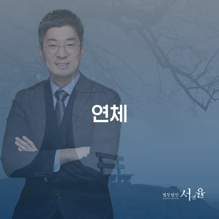 채무상담 개인회생으로 방법 잘 하는 법무법인