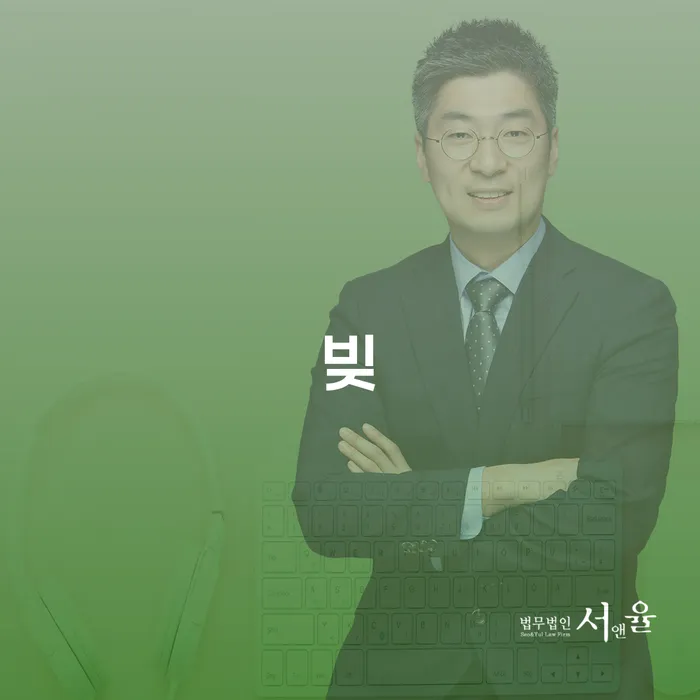개인회생 법무사 비용 싸고 빚갚는 방법 대해서