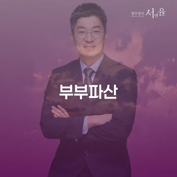 개인신용회복지원 대출 연체 개인회생 신속하게
