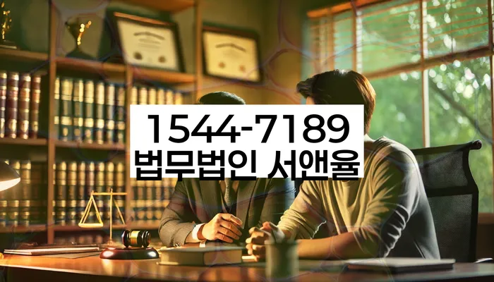 동작구개인회생