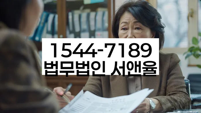 세종특별자치시 개인회생