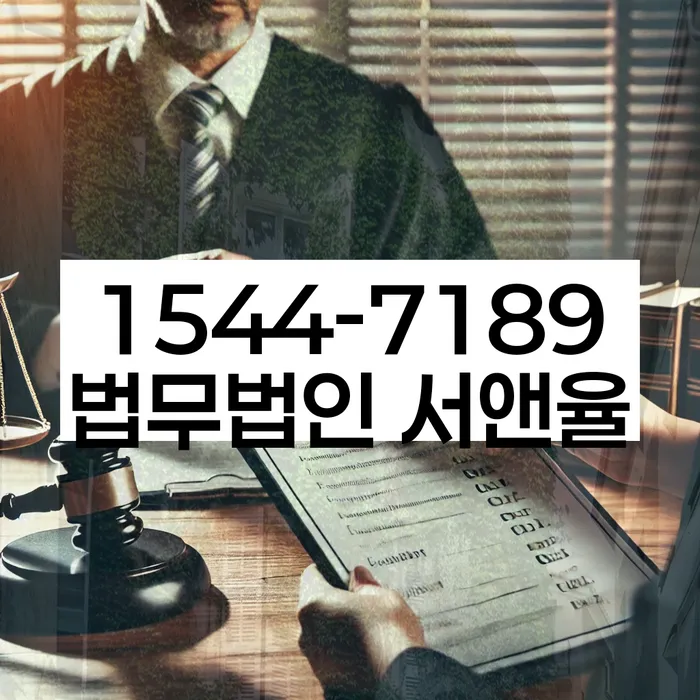 개인파산 신청자격