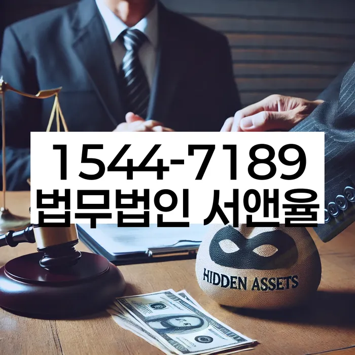 개인회생 진술서 양식